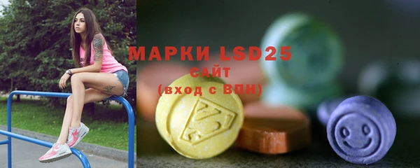 2c-b Белоозёрский