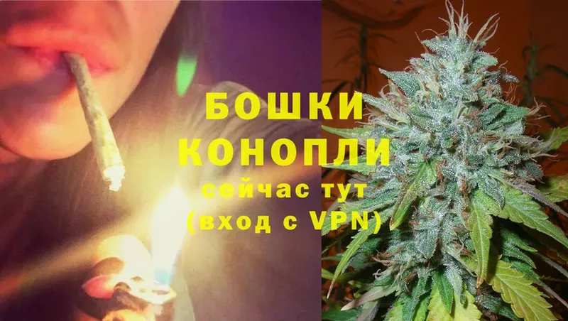 Каннабис White Widow  купить наркоту  Боровичи 